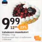 Vahukoore-maasikatort