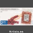 Магазин:Maksimarket,Скидка:Сушеная клюква