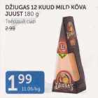 DŽIUGAS 12 KUUD MILD KÕVA JUUST 180 G