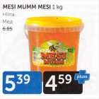 Магазин:Maksimarket, Konsum, AjaO,Скидка:МЁД