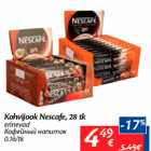 Allahindlus - Kohvijook Nescafe, 28 tk

