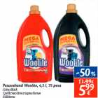 Pesuvahend Woolite, 4,5 l, 75 pesu

