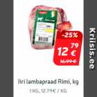 Iiri lambapraad Rimi, kg
