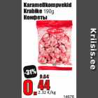 Магазин:Grossi,Скидка:Конфеты