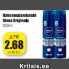 Allahindlus - Habemeajamisvaht Nivea Originals  200 ml