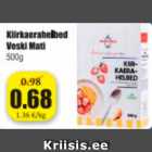 Овсяные хлопья быстрого приготовления Veski Mati 500 г