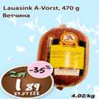 Lauasink A-Vorst