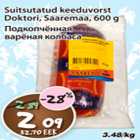 Suitsutatud keeduvorst Doktori Saaremaa