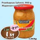 Магазин:Maxima,Скидка:Жареная капуста