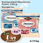 Kompvekid Marianne Fazer