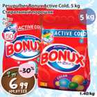 Allahindlus - Pesupulber Bonux Active Cold