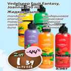 Vedelseep Fruit Fantasy Joanna