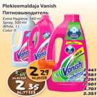 Plekieemaldaj Vanish