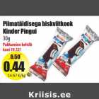 Молочный бисквит с начинкой Kinder Pingui