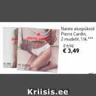 Naiste aluspüksid Pierre Cardin, 2 mudelit, 1 tk***