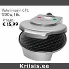 Vahvlimasin CTC 1200w, 1 tk