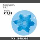 Koogivorm, 1 tk*