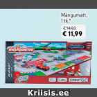 Игровой мат