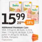 Mähkmed - Mähkmed Premium Care