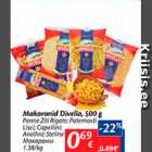 Allahindlus - Makaronid Divella, 500 g