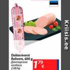 Allahindlus - Doktorivorst Rakvere, 600 g