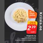 Магазин:Hüper Rimi, Rimi,Скидка:Картофельная каша
с перловой крупой и мясом