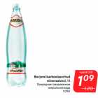 Магазин:Hüper Rimi, Rimi,Скидка:Природная газированная
инеральная вода