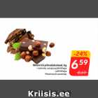Магазин:Hüper Rimi, Rimi,Скидка:Молочный шоколад