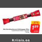 Nõo Ordu täissuitsuvorst küüslauguga, 250 g