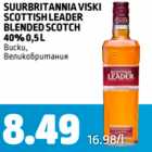 SUURBRITANNIA VISKI SCOTTISH LEADER BLENDED SCOTCH