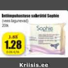 Интимные очищающие салфетки Sophie