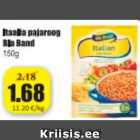 Итальянская запеканка Bla Band 150 г