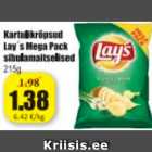 Картофельные чипсы Lay´s Mega Pack 215 г с луковым вкусом