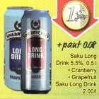 Saku Long Drink 5,5%, 0,5 l . Сrаnbеrrу . Grapefruit 