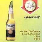 Mehhiko õlu Соrоnа Extra 4,6%, 0,35 l