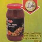 Полусладкий соус