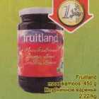 Allahindlus - Fruitland maasikamoos, 450 g