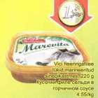Магазин:Säästumarket,Скидка:Кусочки филе сельди в горчичном соусе