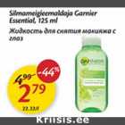 Silmameigieemaldaja Garnier Essential, 125 ml