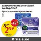 Allahindlus - Vananemisvastane kreem Tšornõi Žemtšug, 50 ml