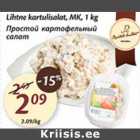 Allahindlus - Lihtne kartulisalat, MK, 1 kg