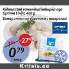 Allahindlus - Külmutatud vareenikud kohupiimaga Optima Linija, 400 g