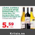 LÕUNA AAFRIKA
LAUAVEIN SPIER
SIGNATURE 0,75 L
