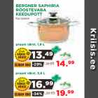 Магазин:Maksimarket,Скидка:Кастрюля