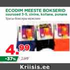 Магазин:Maksimarket, Konsum,Скидка:Трусы-боксеры мужские