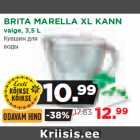 Магазин:Maksimarket, Konsum,Скидка:Кувшин для воды