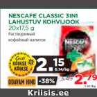 Allahindlus - NESCAFE CLASSIC 3IN1
LAHUSTUV KOHVIJOOK