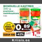 Магазин:Maksimarket, Konsum,Скидка:Соус