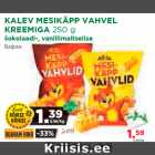 Магазин:Maksimarket, Konsum,Скидка:Вафли