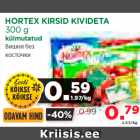 Магазин:Maksimarket, Konsum,Скидка:Вишня без косточки